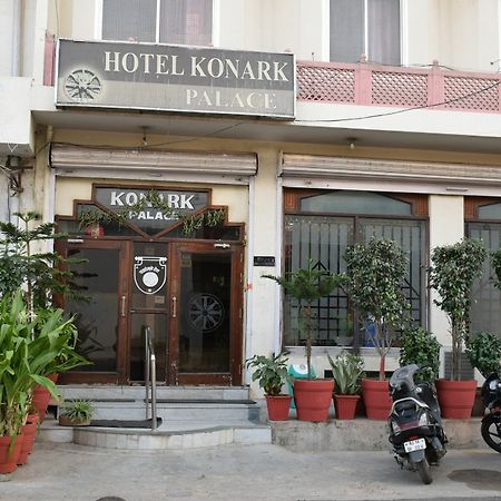 Konark Palace Hotel Dźajpur Zewnętrze zdjęcie